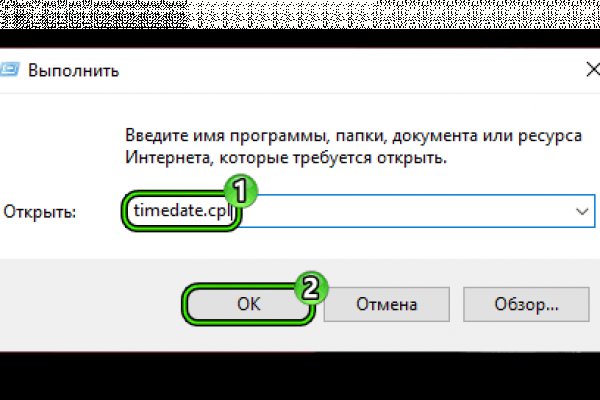 Кракен маркетплейс krk market com