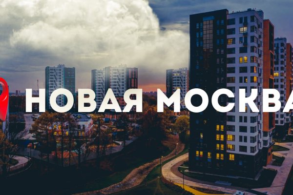 Darknet ссылки