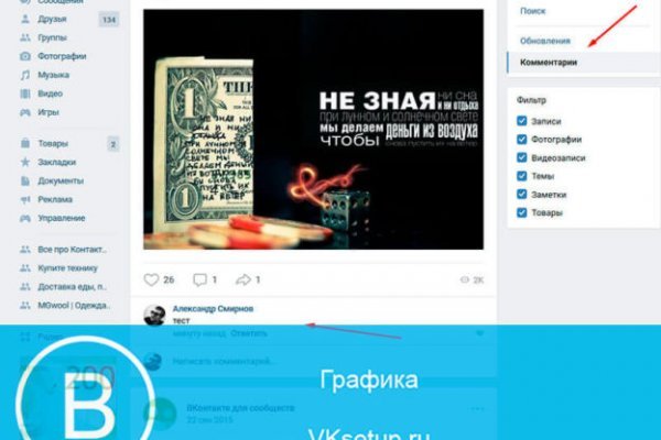 Даркнет официальный сайт на русском