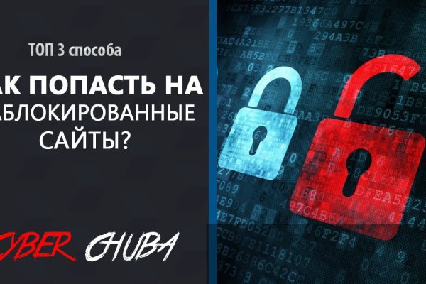 Кракен маркетплейс kr2web in площадка торговая