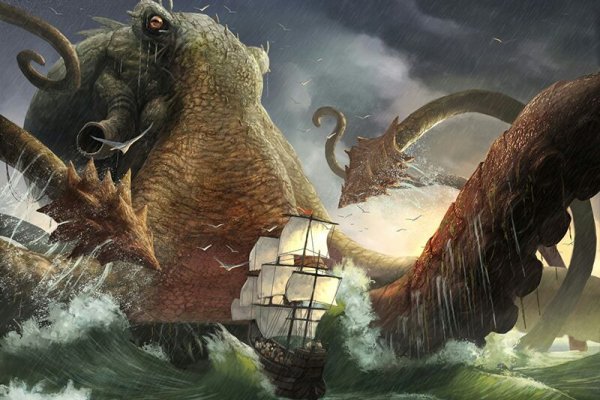 Hydra kraken