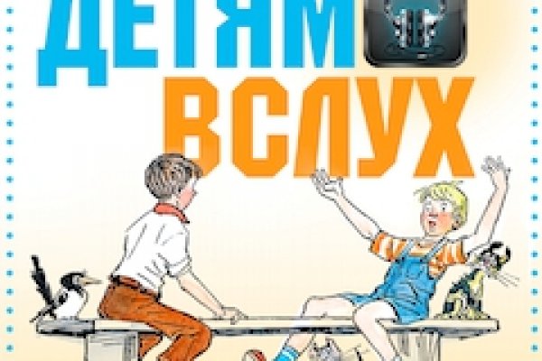 Как зарегистрироваться на кракене