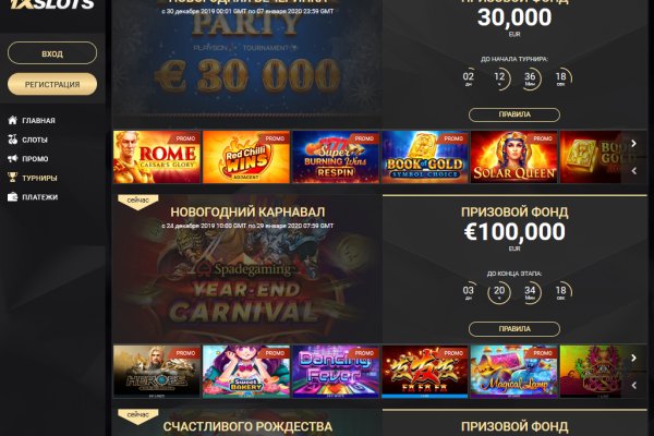 Kraken зеркала kr2web in