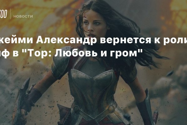 Кракен наркошоп