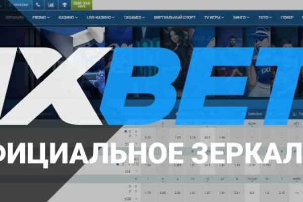 Ссылка на кракен тор kraken2 4aa337
