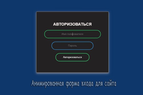 Кракен маркетплейс kr2web in