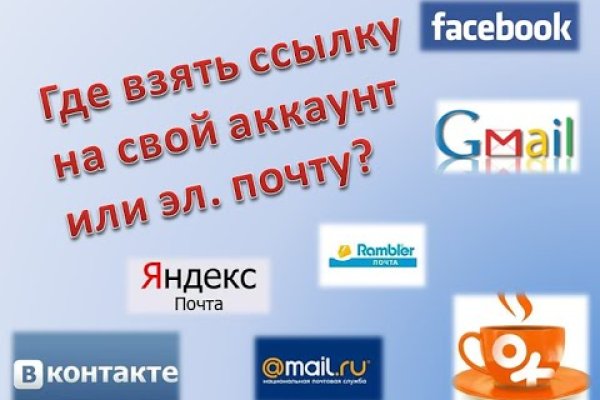 Кракен зеркало ссылка онлайн