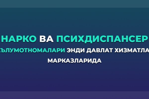 Kra43.at