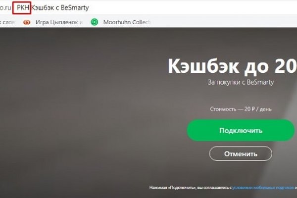 Kra40.at Вход на сайт главная страница