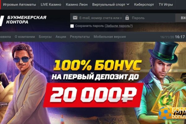 Кракен лого маркетплейс