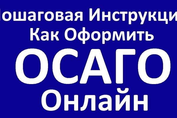 Kraken зеркала gigageek ru