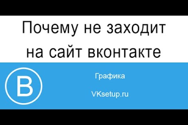 Кракен сайт юнион