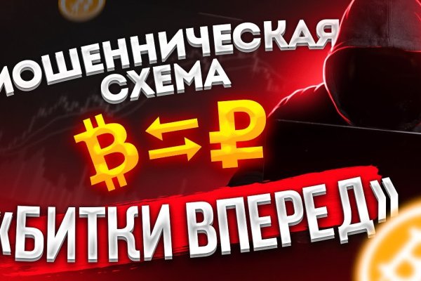 Кракен нарка шоп