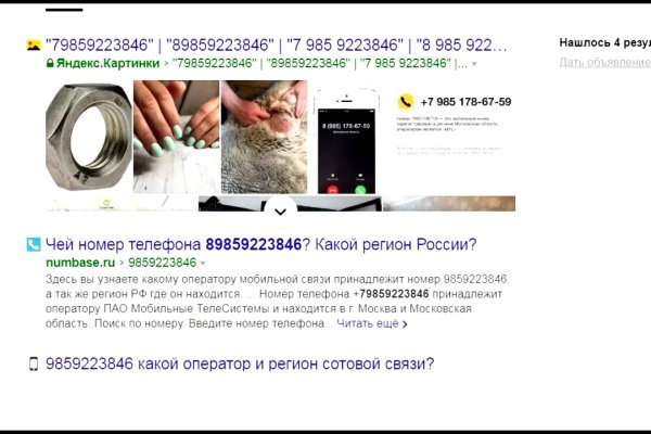 Www kraken 20at net