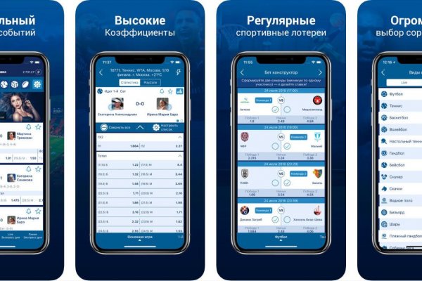 Заказать даркнет