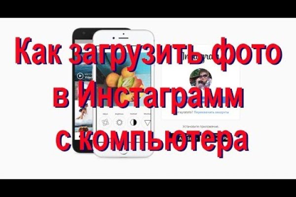 Kraken ссылка актуальная