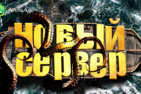 Kraken настоящая ссылка