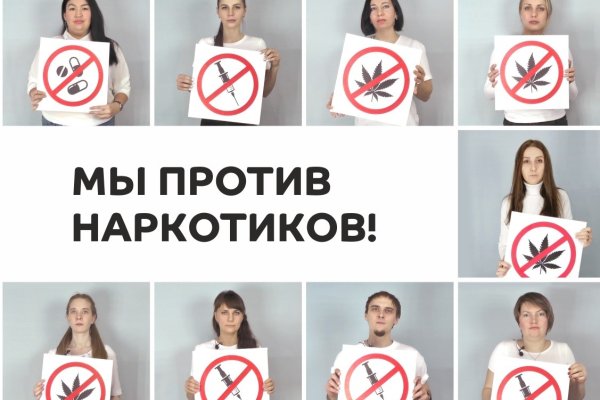 Кракен маркет что это