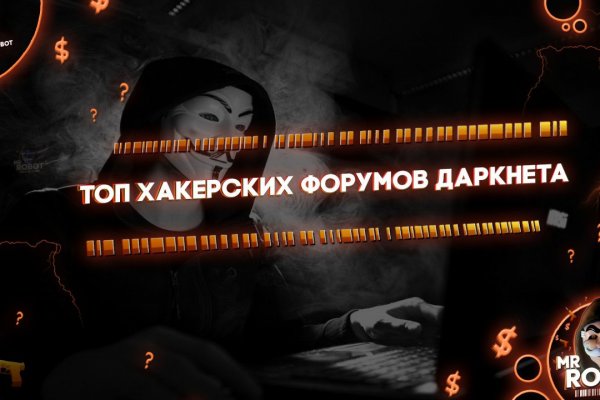 Кракен марихуана