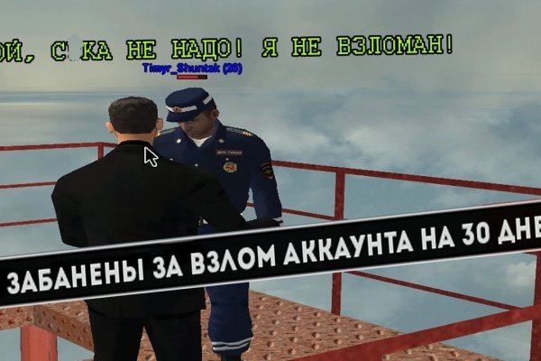 Kra44at