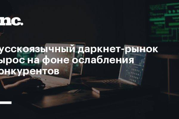 Kraken shop ссылка