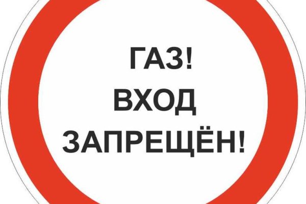Ошибка на кракене