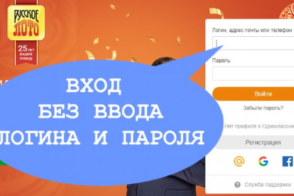 Как вывести деньги с kraken