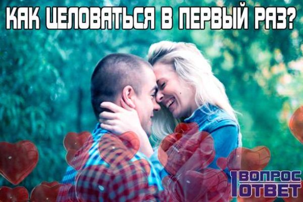 Кракен маркетплейс это