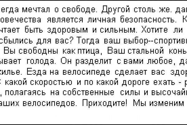 Купить наркотики в москве