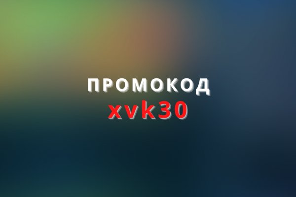 Кракен зеркала официальные