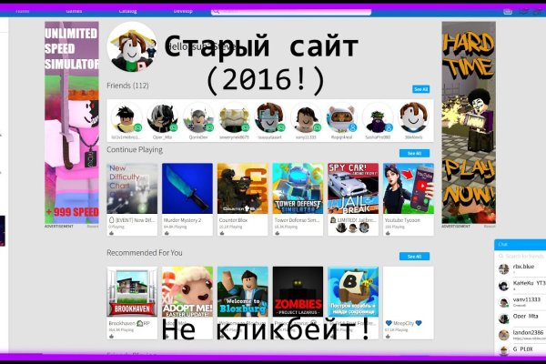 Kraken рабочая ссылка onion