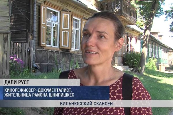 Какая ссылка на кракен