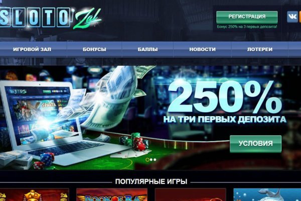 Kra34.cc Вход на сайт главная страница
