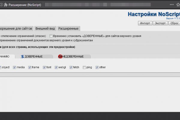 Kra42.at Вход на сайт главная страница