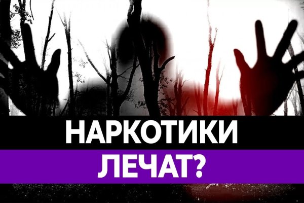 Kraken darknet sliv php