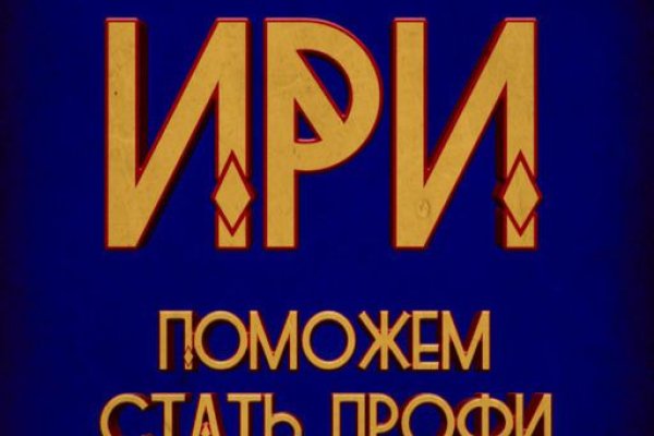 Кракен маркет что это