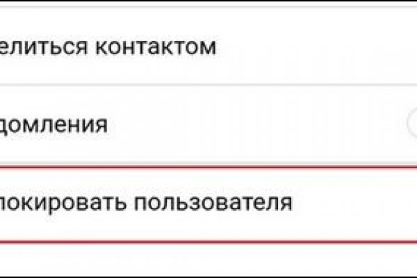 Кракен площадка нарко