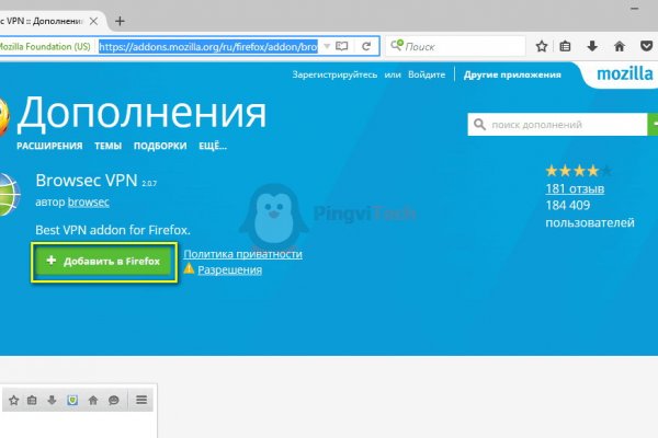 Kra46.cc Вход на сайт главная страница
