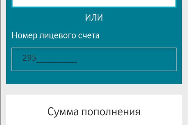 Кракен сайт kraken dark link