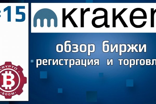 Kra36.at Вход на сайт главная страница
