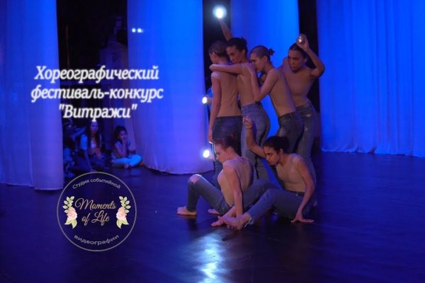 Кракен лого маркетплейс