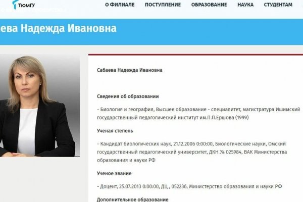Кракен маркетплейс в питере
