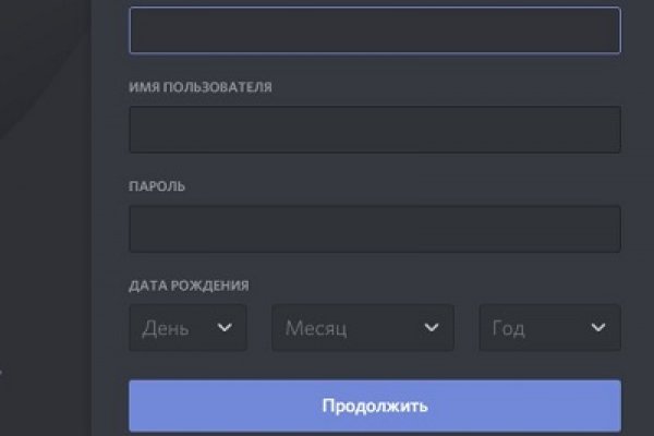 Кракен купить мефедрон