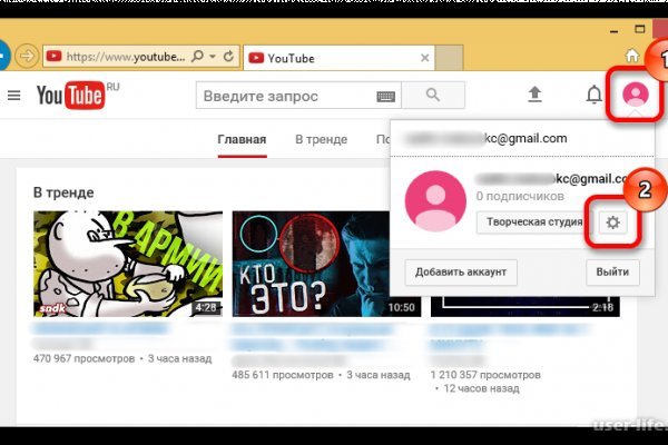 Кракен ссылка новая