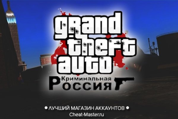 Ссылка на кракен маркет
