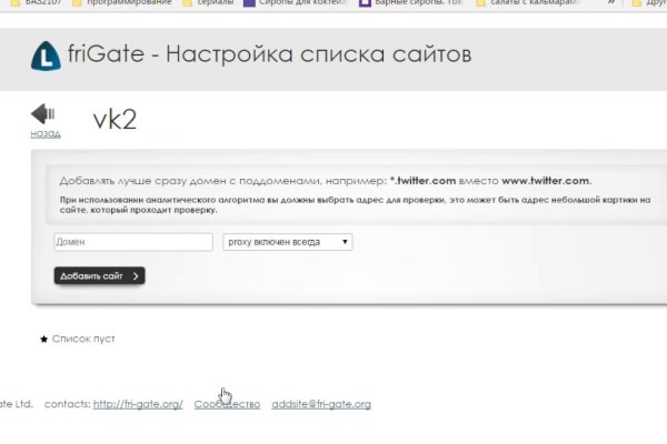 Kra33.at