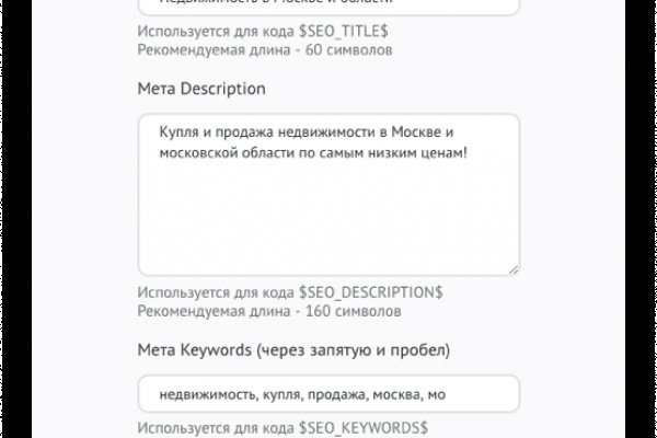 Ссылка кракен kraken torion net