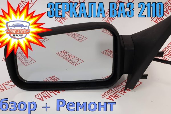 Кракен ссылка работает