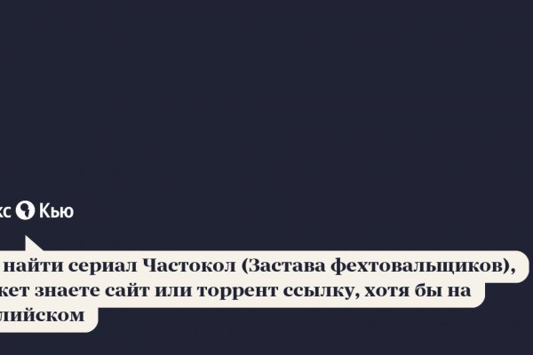 Маркет плейс кракен маркетплейс