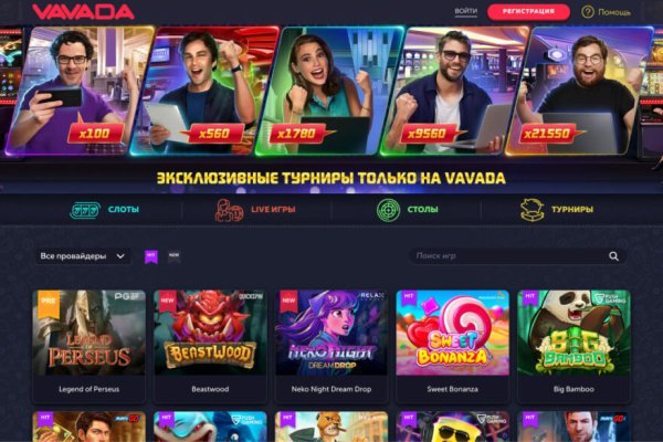 Kra40.cc Вход на сайт главная страница